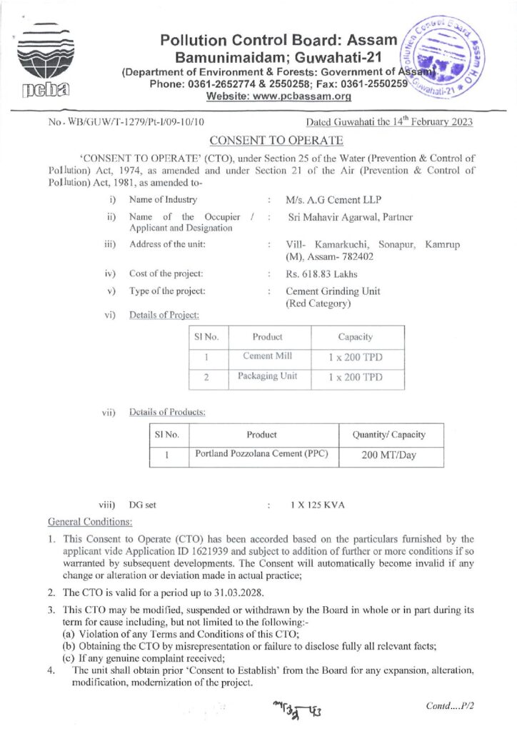thumbnail of Consent-to-Operate