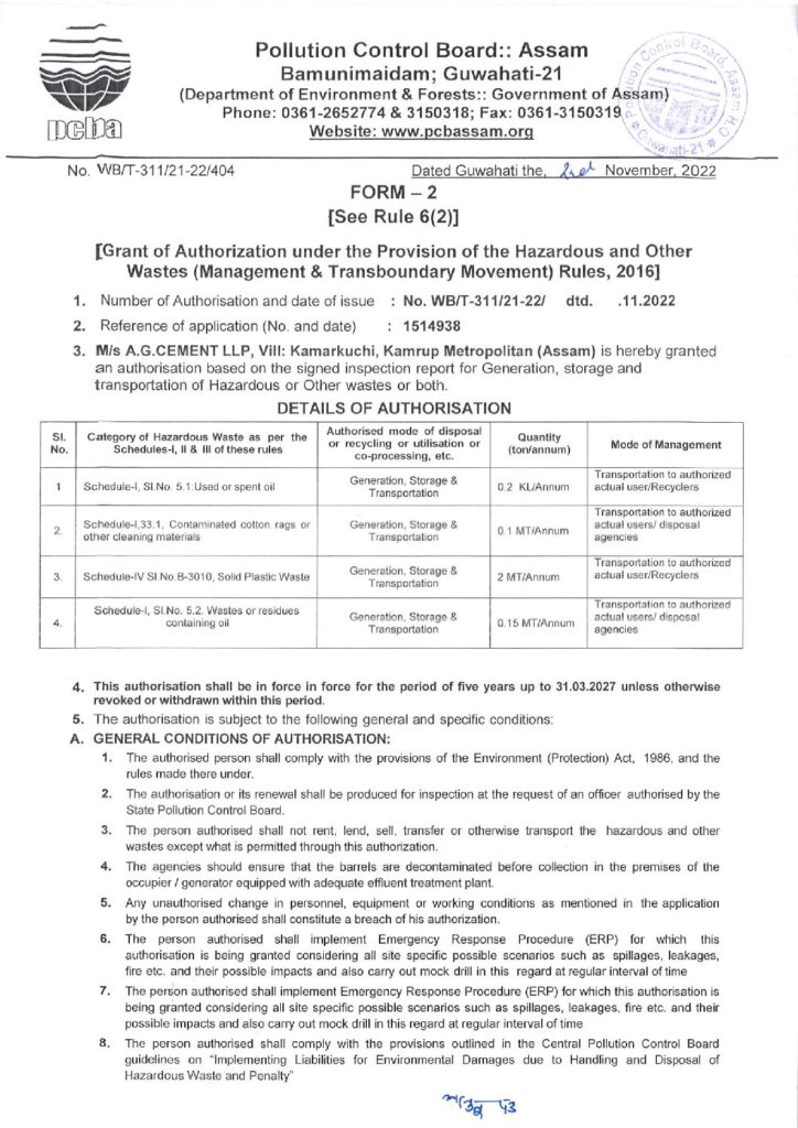 thumbnail of Hazardous-Waste-Authorization