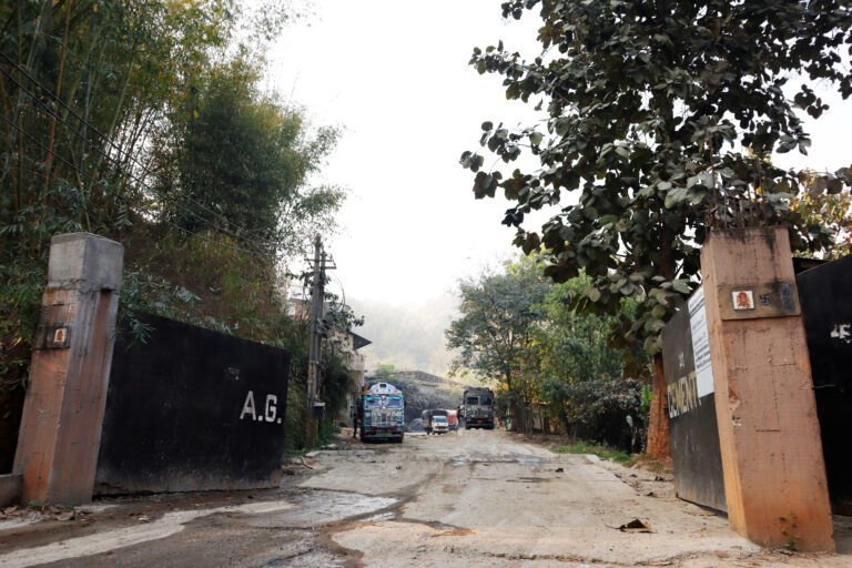 AG Cement Entrance Open Gate